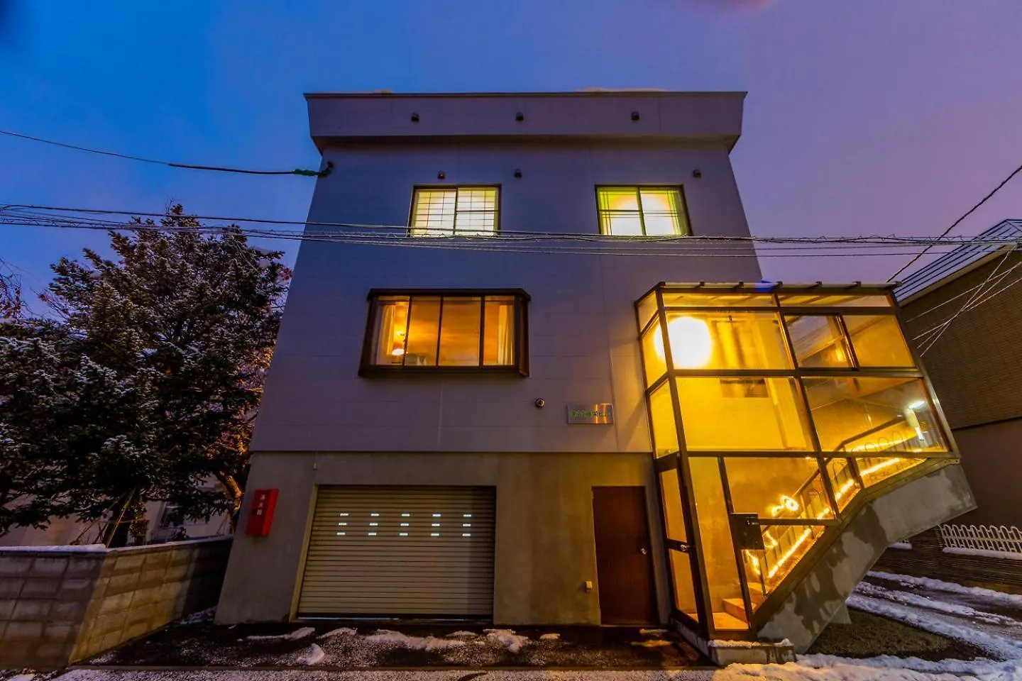 Willa 貸切3階建て Pon Yama Sapporo Dom wakacyjny