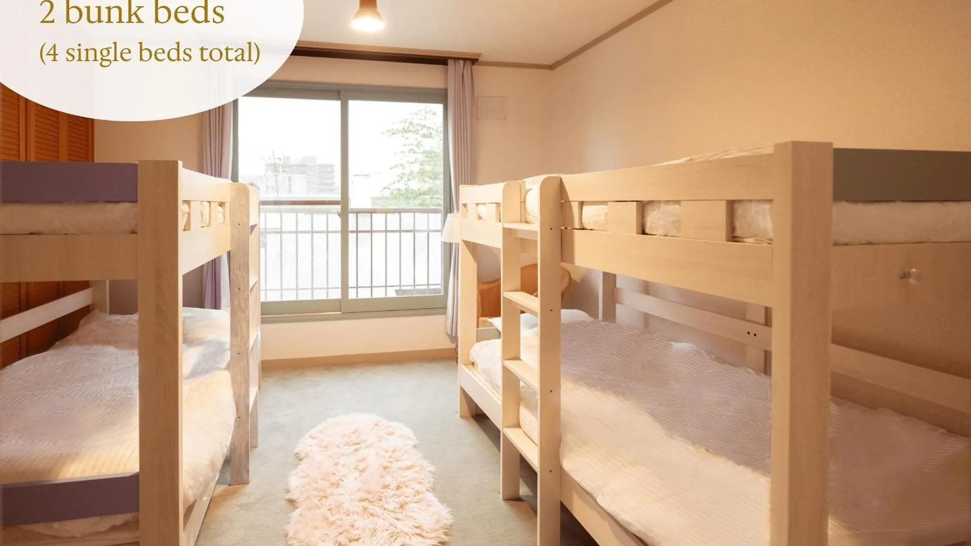 Willa 貸切3階建て Pon Yama Sapporo Japonia