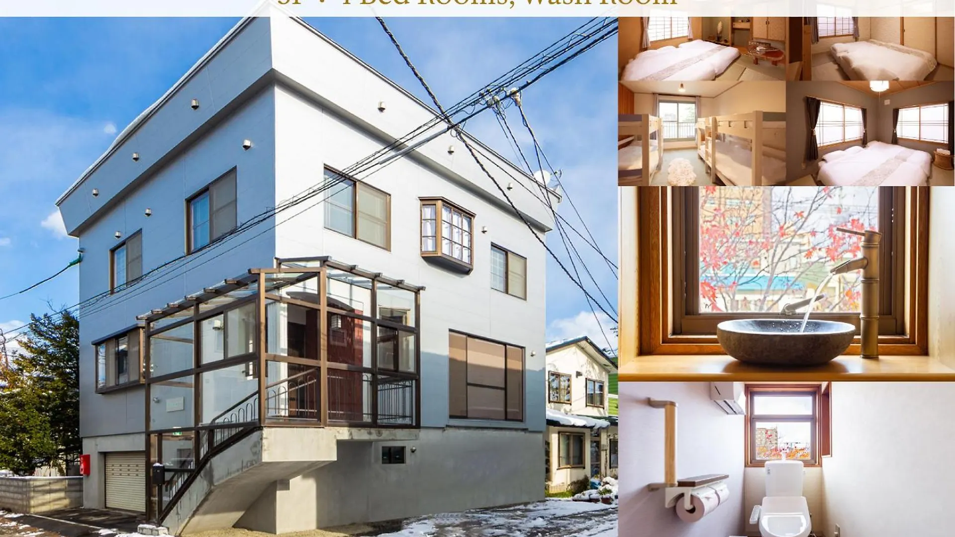 Willa 貸切3階建て Pon Yama Sapporo 0*,  Japonia