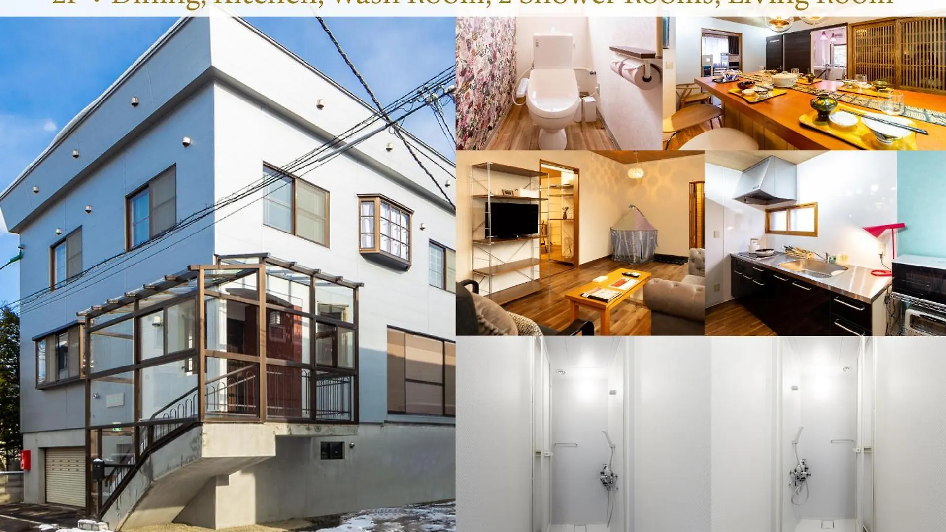 Willa 貸切3階建て Pon Yama Sapporo 0*,